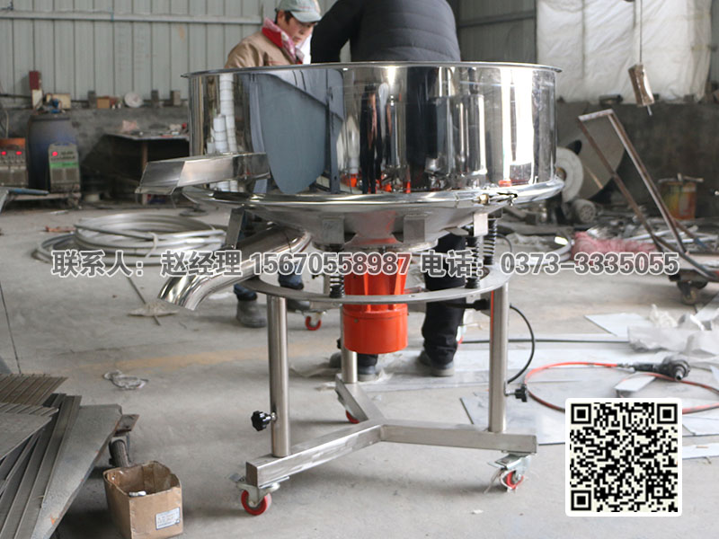 篩粉機(jī)廠家泓博緣機(jī)械來給大家介紹一下篩粉機(jī)粒度知識?。?！