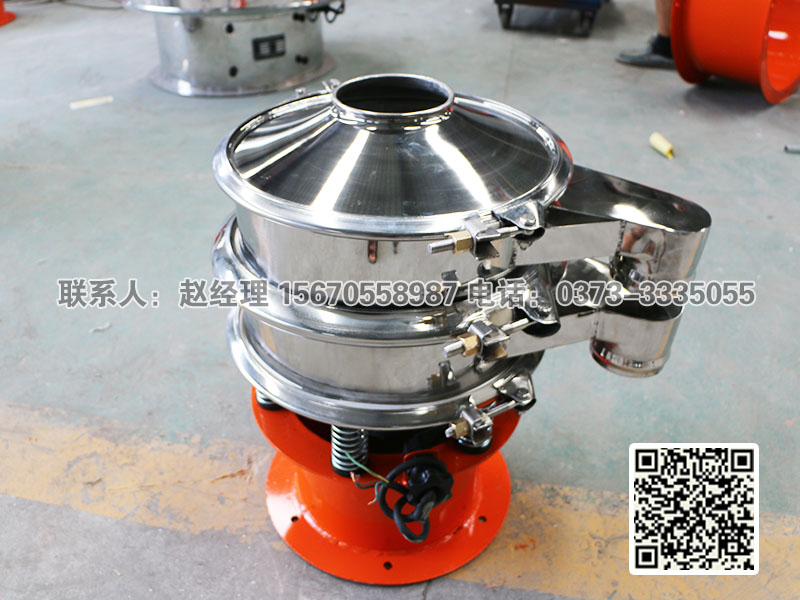 篩粉機(jī)廠家泓博緣機(jī)械來給大家介紹一下篩粉機(jī)粒度知識?。?！