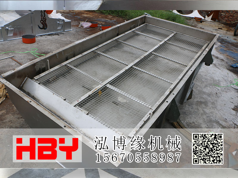 SZF直線篩粉機(jī)都應(yīng)用在哪些領(lǐng)域？？