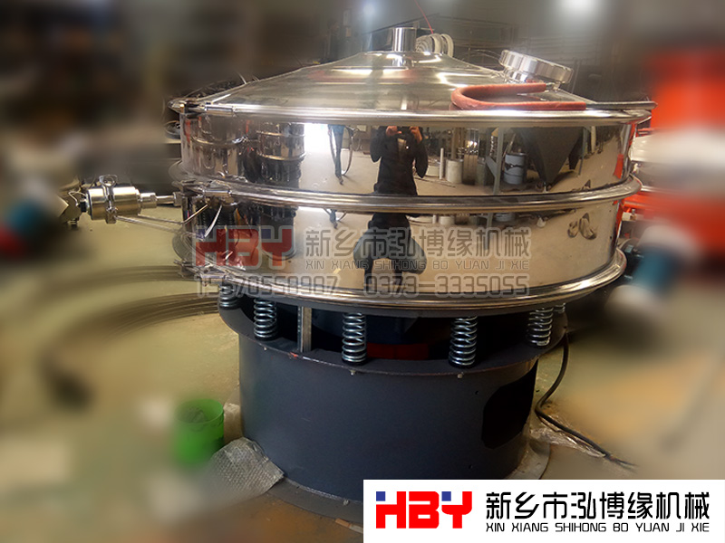 歡迎遼寧的客戶不遠(yuǎn)千里來我廠試料選型??！