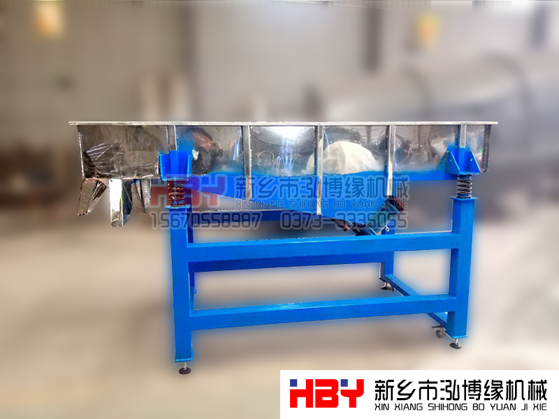 重晶石篩粉機(jī)需要用多少目的篩網(wǎng)？？