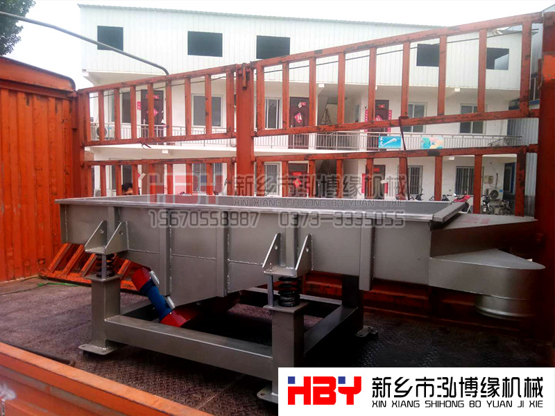 黑龍江省大慶的220v兩相電小型谷物清選篩粉（分）機(jī)已發(fā)貨??！