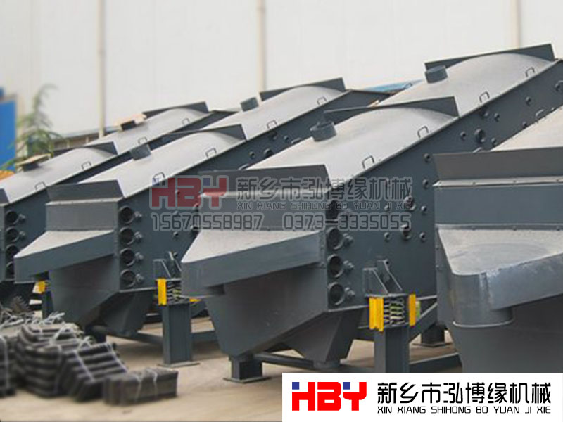 客戶在我廠定制小型概率篩粉機(jī)??！專業(yè)定制 就選 【泓博緣】