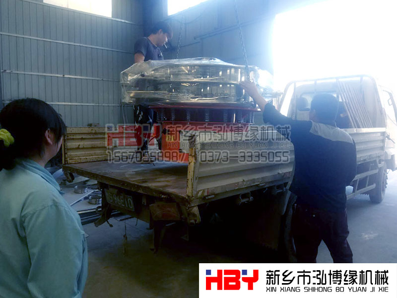河北唐山魏先生HBY-AC1200超聲波新材料振動篩粉機已發(fā)貨?。≌堊龊媒迂洔?zhǔn)備