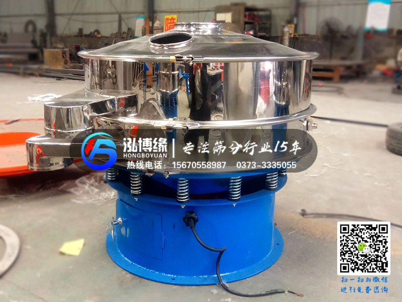 振動篩粉機在使用時漏料的怎么辦？