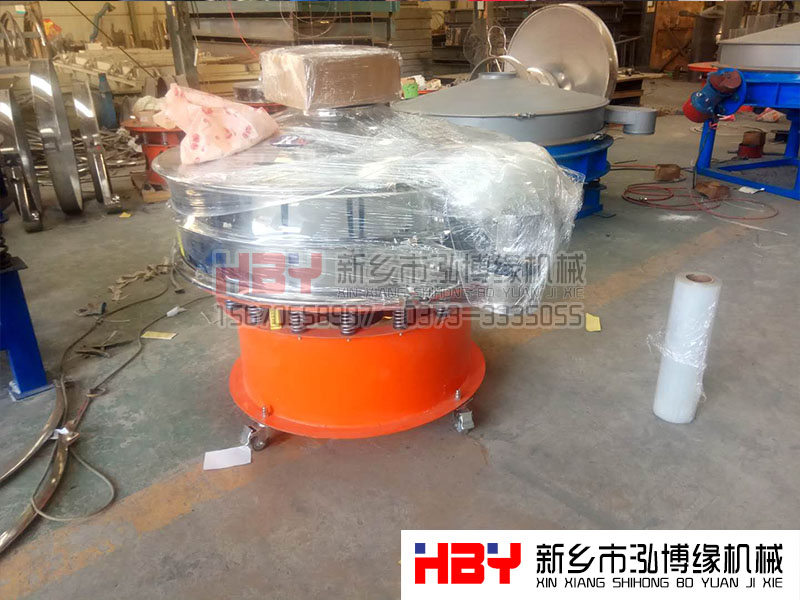 1200mm移動式超聲波篩粉機已發(fā)貨?。≌垙V州的魏先生做好接貨準備