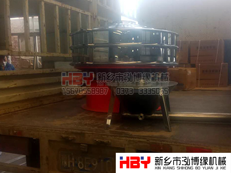 山東泰安1200型篩粉機(jī)已經(jīng)發(fā)貨，請孔經(jīng)理耐心等待