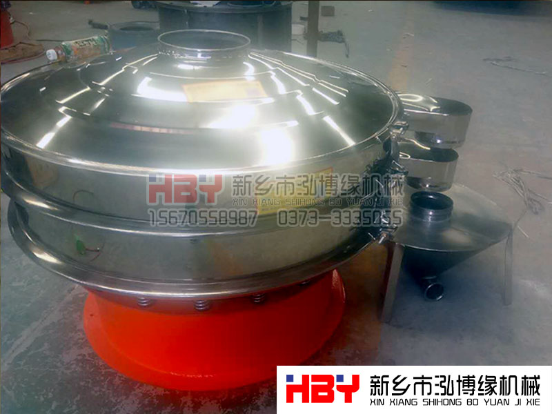 山東泰安1200型篩粉機(jī)已經(jīng)發(fā)貨，請孔經(jīng)理耐心等待