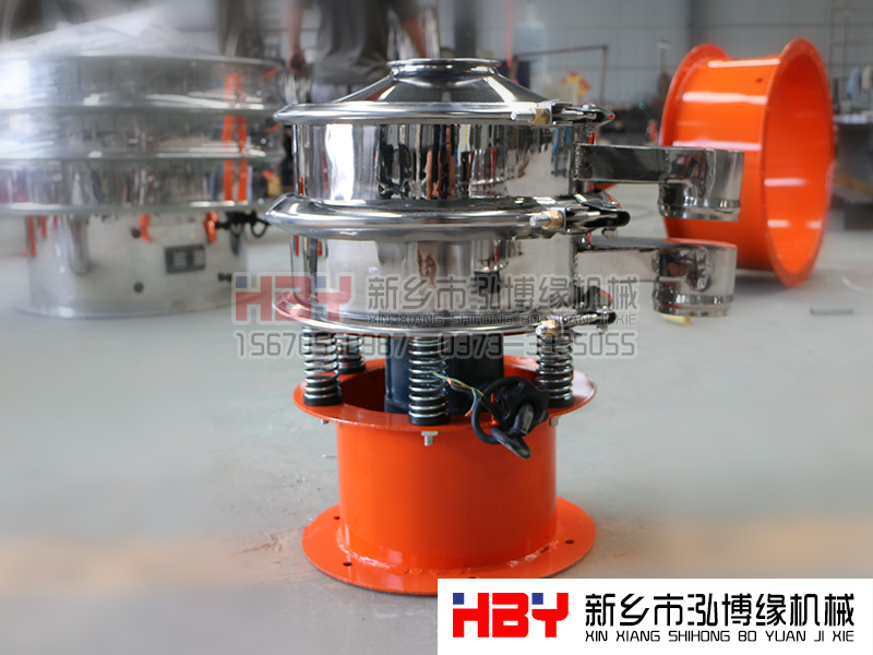 濟(jì)源家用HBY-400型篩粉機(jī)已經(jīng)發(fā)貨 ??！請(qǐng)趙先生 做好接貨準(zhǔn)備