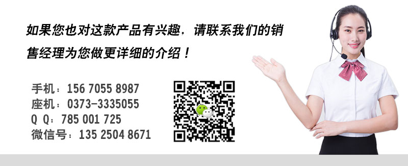 泓博緣機械生產(chǎn)的單電機直排篩粉機有何特點？