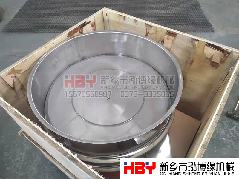 超聲波篩粉機(jī)的常見故障都有哪些？如何解決值得收藏